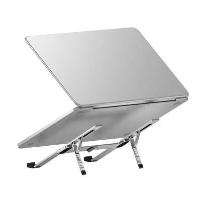 Amazingthing Minimal Series Multifunctional Foldable 8-Stage Adjustable Laptop Stand - 8