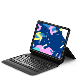 Apple iPad Pro 11 2020 (2.Generation) Wiwu Keyboard Folio Wireless Keyboard Case - 1