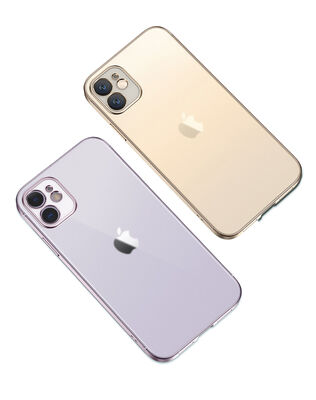 Apple iPhone 11 Case Zore Matte Gbox Cover - 3