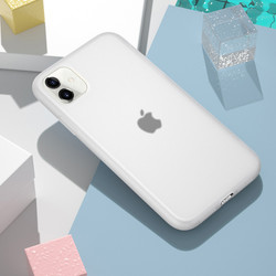 Apple iPhone 11 Case Zore Odos Silicon - 4