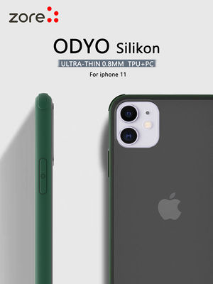 Apple iPhone 11 Case Zore Odyo Silicon - 7