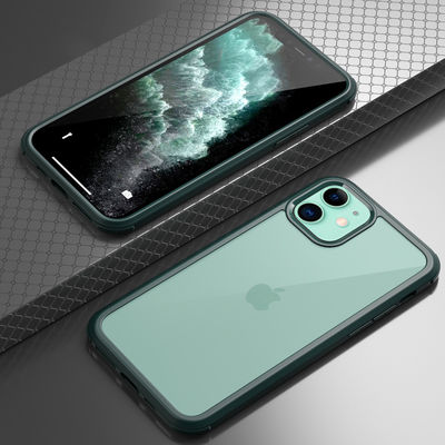 Apple iPhone 11 Kılıf Zore Dor Silikon Temperli Cam Kapak - 10