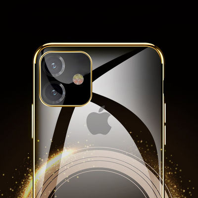 Apple iPhone 11 Kılıf Zore Dört Köşeli Lazer Silikon Kapak - 5