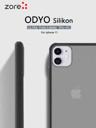 Apple iPhone 11 Kılıf Zore Odyo Silikon - 4