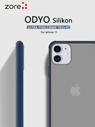 Apple iPhone 11 Kılıf Zore Odyo Silikon - 6