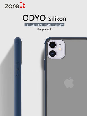 Apple iPhone 11 Kılıf Zore Odyo Silikon - 6