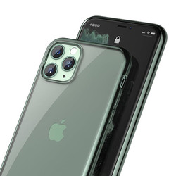 Apple iPhone 11 Pro Benks Magic Glitz Ultra-Thin Transparent Protective Soft Kapak - 7