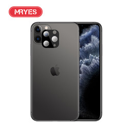 Mr.Yes Apple iPhone 11 Pro Zore Kamera Lens Koruyucu - 1