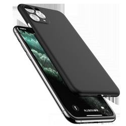 Apple iPhone 11 Pro Kılıf Zore 1.Kalite PP Silikon - 6