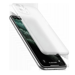 Apple iPhone 11 Pro Kılıf Zore 1.Kalite PP Silikon - 7