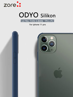 Apple iPhone 11 Pro Kılıf Zore Odyo Silikon - 1
