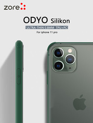 Apple iPhone 11 Pro Kılıf Zore Odyo Silikon - 7