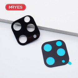 Mr.Yes Apple iPhone 11 Pro Max Zore Camera Lens Protector - 4