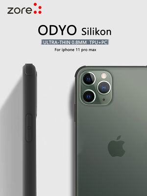 Apple iPhone 11 Pro Max Case Zore Odyo Silicon - 4