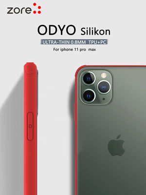 Apple iPhone 11 Pro Max Kılıf Zore Odyo Silikon - 5