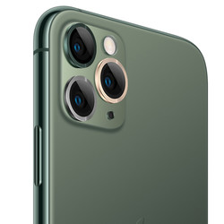 Apple iPhone 11 Pro Max Zore CL-01 Kamera Lens Koruyucu - 2