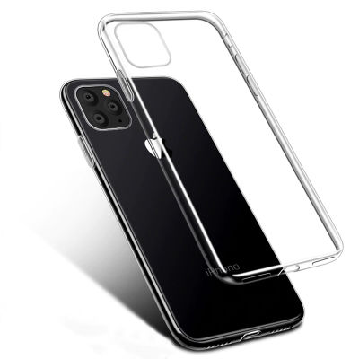 Apple iPhone 11 Pro Kılıf Zore Ultra ince Silikon Kapak 0.2 mm - 1