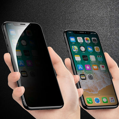 Apple iPhone 11 Zore Anti-Dust Mat Privacy Temperli Ekran Koruyucu - 6