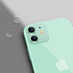 Apple iPhone 11 Zore Nano Kamera Koruyucu - 2