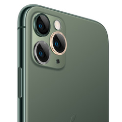 Apple iPhone 12 Pro CL-01 Camera Lens Protector - 8