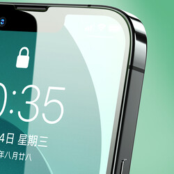 Apple iPhone 13 Benks Little KingKong Anti-Blue Light Glass Screen Protector - 7