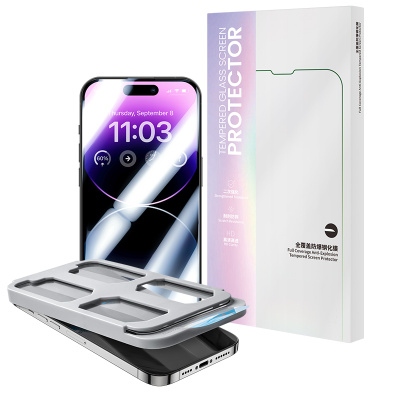 Apple iPhone 13 Benks V Pro Ultra Shield 0.3mm Ekran Koruyucu + Kolay Uygulama Aparatlı - 4