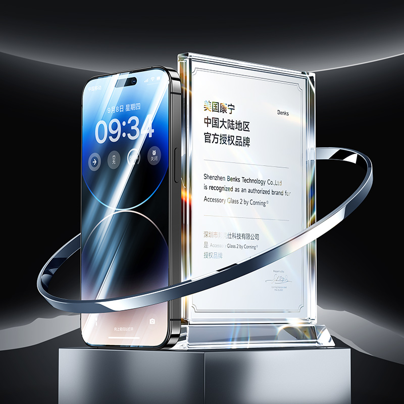 Apple iPhone 13 Pro Max Benks Glass Warrior Cam Ekran Koruyucu - 2