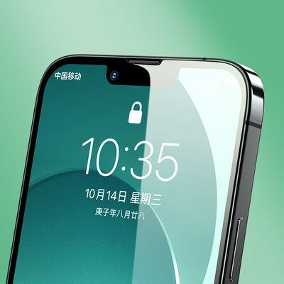 Apple iPhone 14 Benks V Pro Green Light Screen Protector - 5