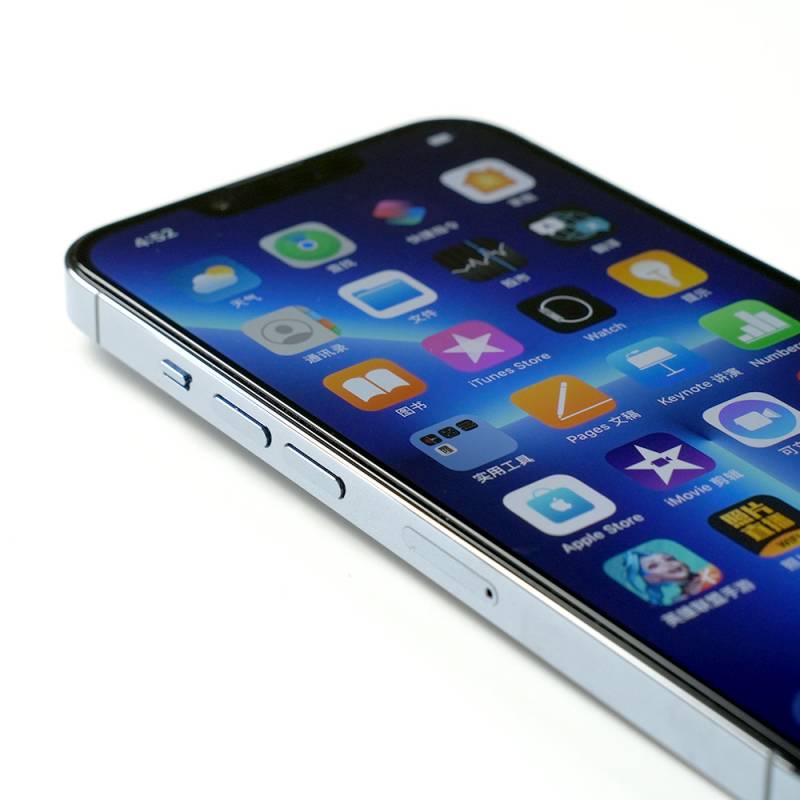 Apple iPhone 14 Plus Zore Hizalama Aparatlı Hadid Glass Cam Ekran Koruyucu - 7