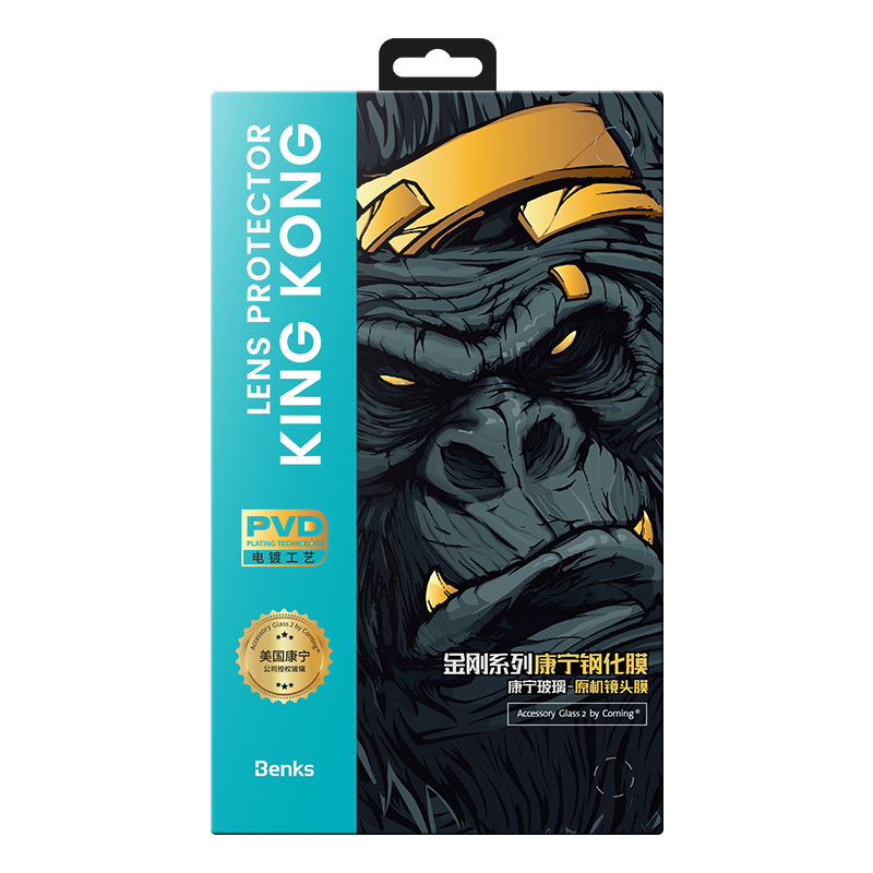 Apple iPhone 14 Pro Benks King Kong PVD Camera Lens Protector - 7