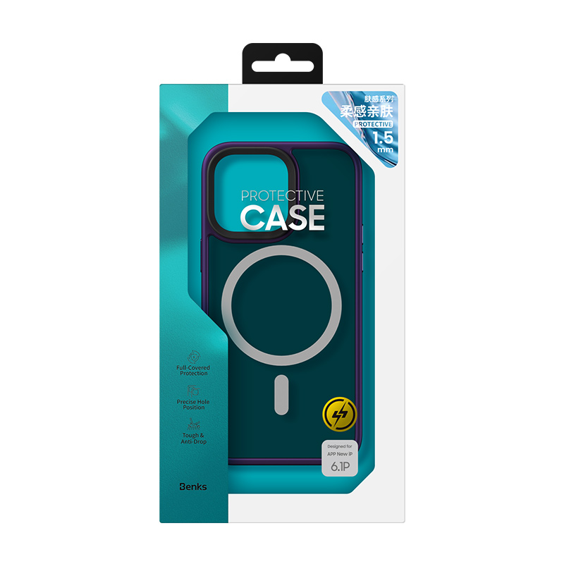 Apple iPhone 14 Pro Case Benks Mist Hybrid Cover with Magsafe Charging - 7