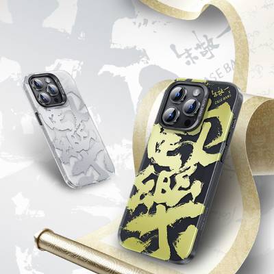 Apple iPhone 14 Pro Kılıf Magsafe Şarj Özellikli Benks Casebang Calligraphy Joy Kapak - 2