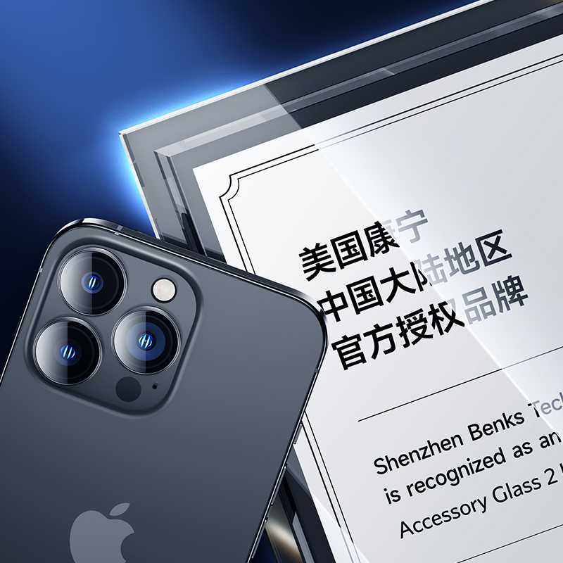 Apple iPhone 14 Pro Max Benks King Kong PVD Kamera Lens Koruyucu - 2