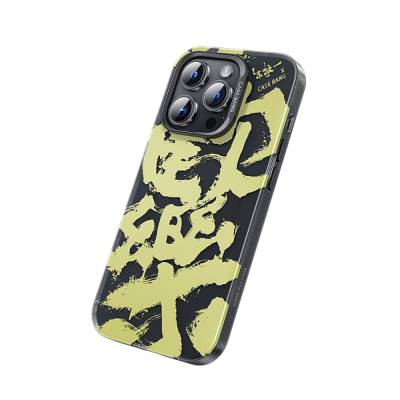 Apple iPhone 14 Pro Max Case Benks Casebang Calligraphy Joy Cover with Magsafe Charging - 8