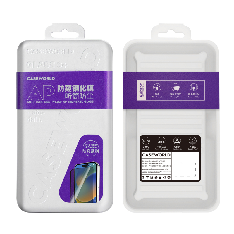 Apple iPhone 14 Pro Max CaseWorld HD Serisi 0.33mm Privacy Temperli Cam Ekran Koruyucu - 6