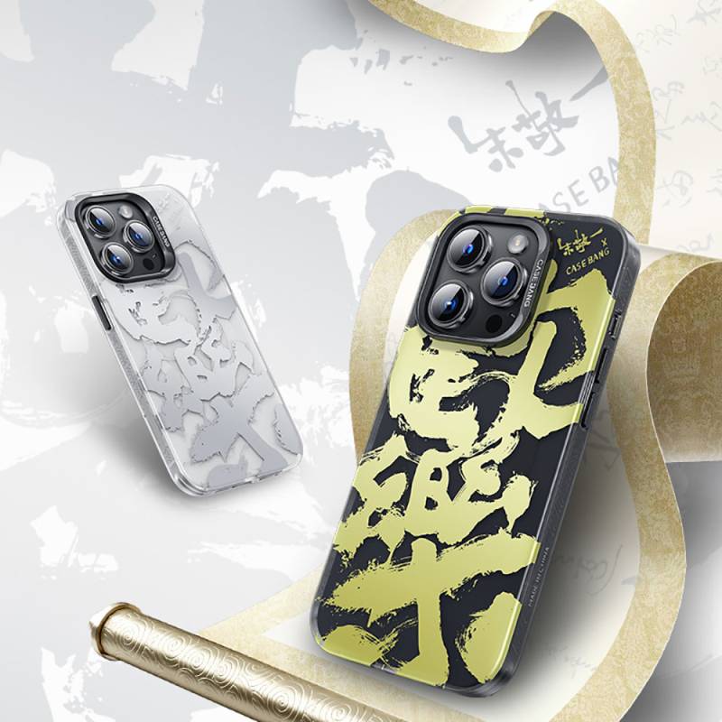 Apple iPhone 14 Pro Max Kılıf Magsafe Şarj Özellikli Benks Casebang Calligraphy Joy Kapak - 2