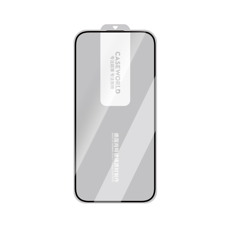Apple iPhone 15 Plus CaseWorld Ultra-Thin Serisi 0.15mm HD Cam Ekran Koruyucu + Uygulama Aparatlı - 5