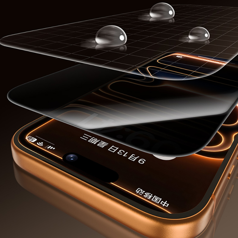 Apple iPhone 16 Pro Benks Glass Warrior 2.0 EZFita Privacy Hayalet Cam Ekran Koruyucu + Kolay Uygulama Aparatı - 11