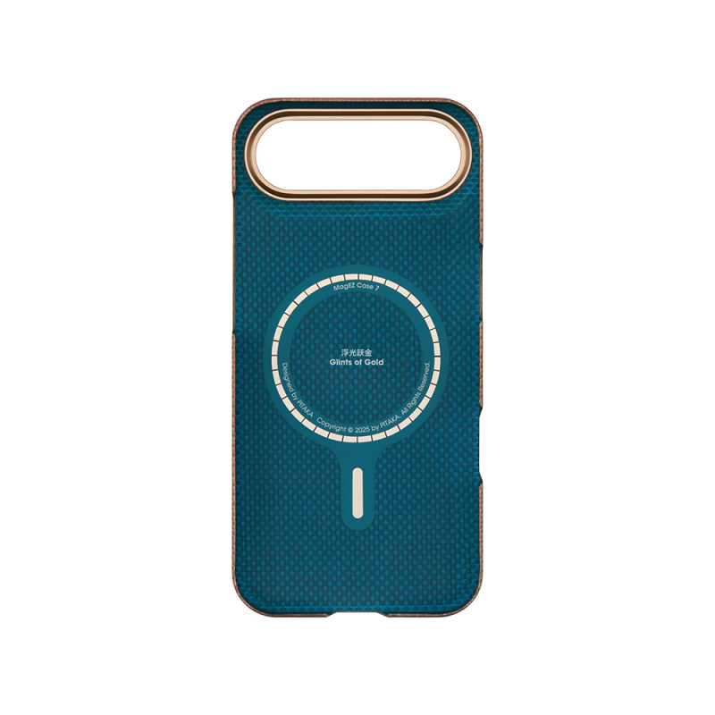 Apple iPhone 17 Air Case with M-safe Charging, Aramid Fiber Pitaka Glints of Gold Ultra Slim Series Cover - 9