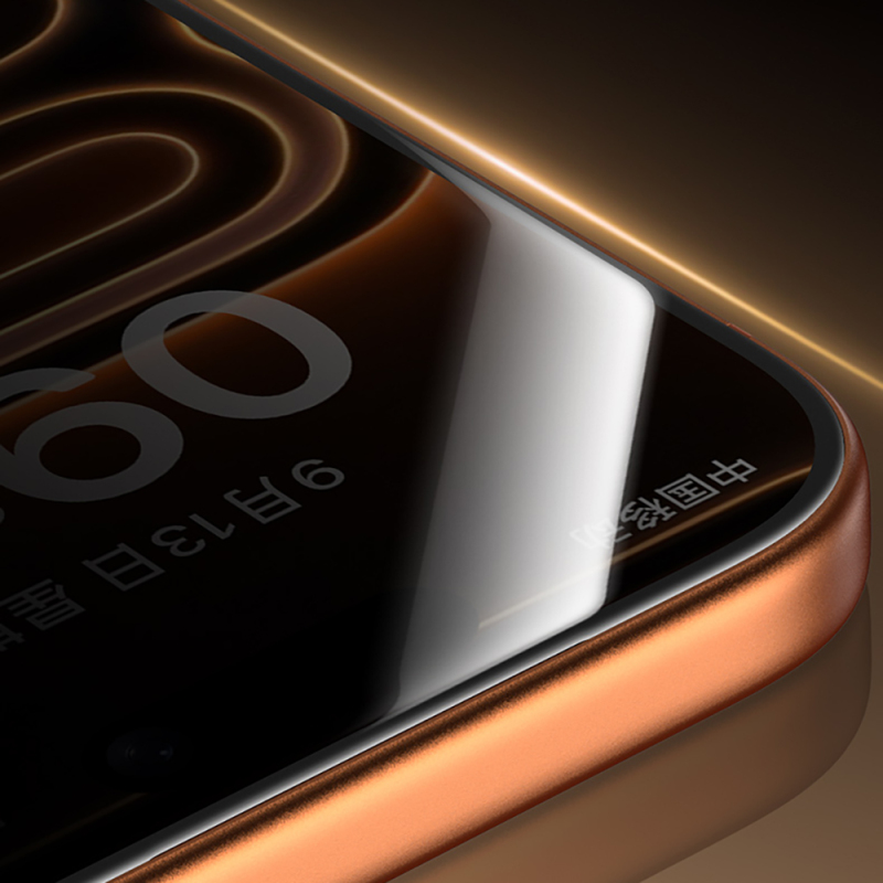 Apple iPhone 17 Benks Glass Warrior 2.0 EZFita Privacy Hayalet Cam Ekran Koruyucu + Kolay Uygulama Aparatı - 9