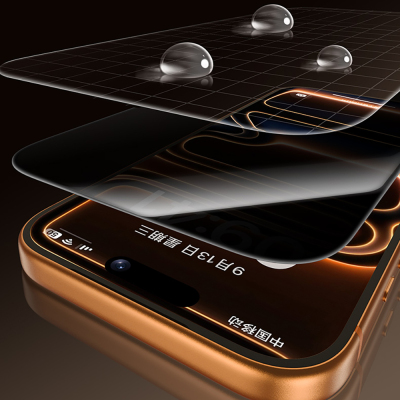 Apple iPhone 17 Benks Glass Warrior 2.0 EZFita Privacy Hayalet Cam Ekran Koruyucu + Kolay Uygulama Aparatı - 11