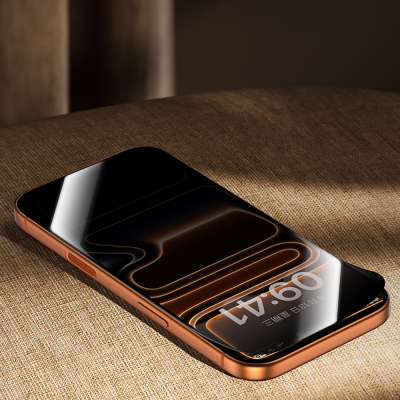 Apple iPhone 17 Benks Glass Warrior 2.0 EZFita Privacy Hayalet Cam Ekran Koruyucu + Kolay Uygulama Aparatı - 13