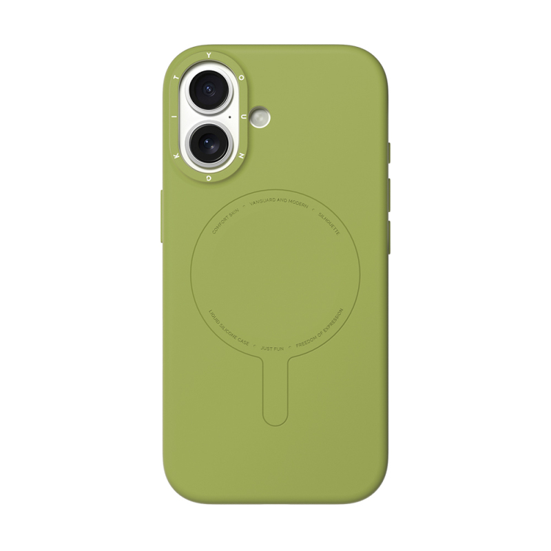 Apple iPhone 17 Case M-Safe Charging Feature Youngkit Morandi Series Cover - 8
