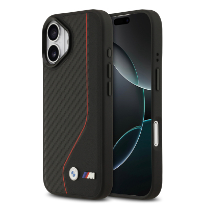 Apple iPhone 17 Kılıf BMW Orjinal Lisanslı M-safe Şarj Özellikli Metal BMW ve M Logolu PU Karbon Tasarımlı Kapak - 2