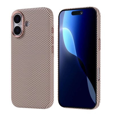 Apple iPhone 17 Kılıf M-safe Şarj Özellikli Karbon Fiber Görünümlü Zore Nekst Kapak - 1