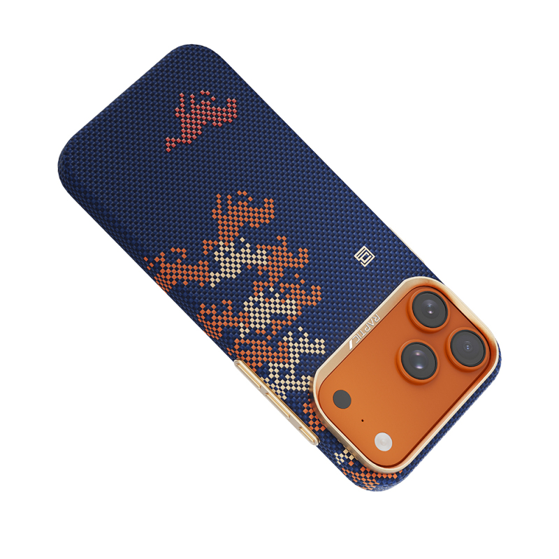 Apple iPhone 17 Pro Case M-safe Charging Enabled Raptic Aramid Skin Chivalry Series Cover - 14