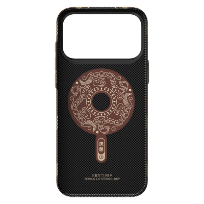 Apple iPhone 17 Pro Case M-safe Charging Enabled Raptic Aramid Skin Scepter Series Cover - 2