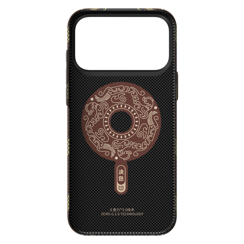 Apple iPhone 17 Pro Case M-safe Charging Enabled Raptic Aramid Skin Scepter Series Cover - 2