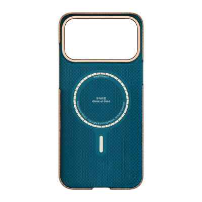 Apple iPhone 17 Pro Case M-safe Charging Feature Aramid Fiber Pitaka Glints of Gold Ultra Slim Series Cover - 10