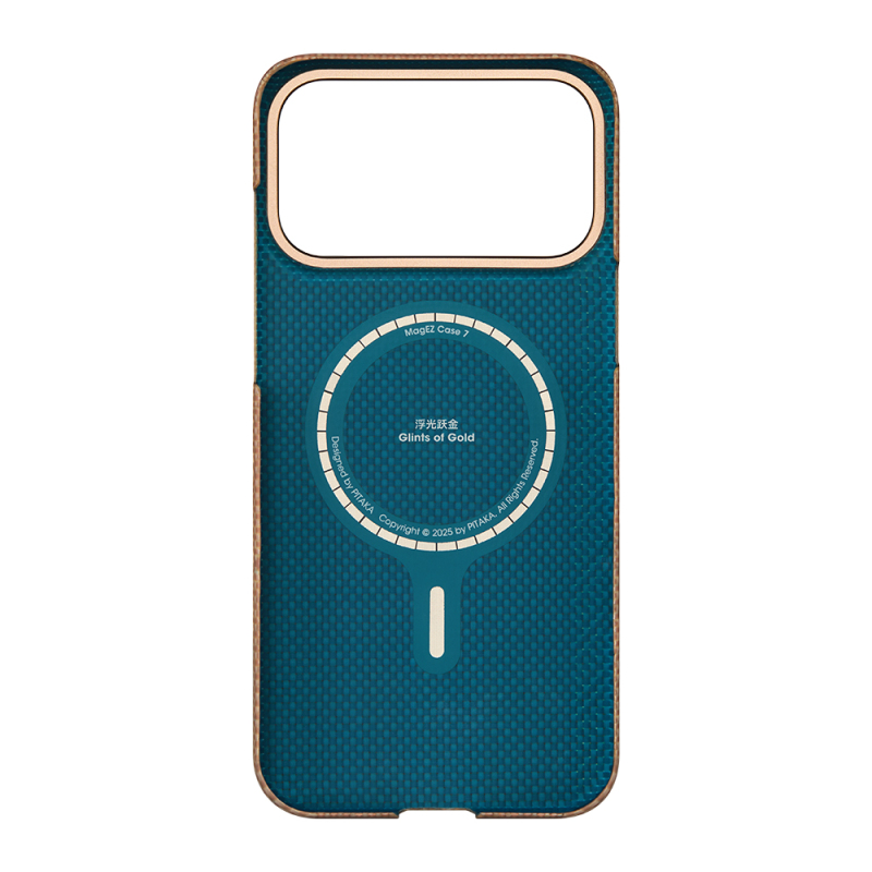 Apple iPhone 17 Pro Case M-safe Charging Feature Aramid Fiber Pitaka Glints of Gold Ultra Slim Series Cover - 10